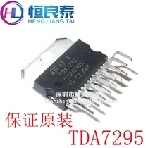 Brand new original imported TDA7295 TDA7295V AB class power amplifier ZIP-15