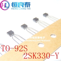 Brand new original 2SK330-Y 2SK330-Y K330Y K330 K330 Toshiba straight plug TO-92S small power transistor