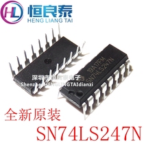 SN74LS247N SN74LS247N HD74LS247P 74LS247 74LS247 DIP-16 decoder drive straight plugged in