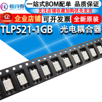 TLP521-1GB P521 optocoupler in-line DIP4 IC chip new optocoupler