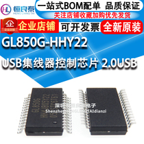 New original GL850G-HHY22 GL850G-HHY22 GL850G TSSOP28 TSSOP28 USB hub control chip 2 0USB