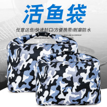Live fish bag waterproof and deodorant thickened folding wild fishing portable fish protective bag multifunctional catch portable fish Gankun bag