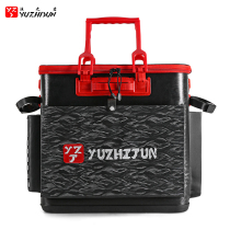 Fish Guard Bucket Fishing Bucket Fishing Bucket Fishing Bucket Live Fish Bucket Integrated Thickened Pull Rod Fishing Box Fishing Gear Bucket