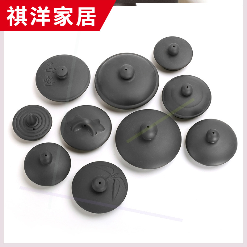 Zhu mud non - custom semi - manual lid for black palm red with violet arenaceous tea accessories teapot lid kettle cap