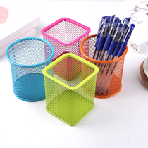 Pens Creative Fashion Cute Student Desktop Stationery Multifunctional Inclusion Box Nordic Simple Office Pens Box Girl Sin Xiaoxin New Metal Wire Pens Included in Pens Color