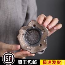 Residual lotus ceramic coaster Handmade coarse pottery Teacup coaster Lotus leaf Zen tea holder New Chinese Kung Fu tea accessories