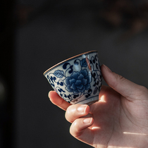 Green flower porcelain small number tasting cup Tangle Branches Lotus Green Flowers Tea Cup Chinese Imitation Ancient Retro ceramic Gongfu Tea with single cup