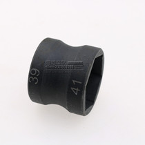 Scooter clutch removal repair tool 39 41 double head GY6 pulley nut socket wrench