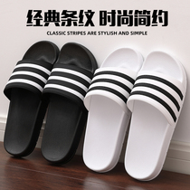 Slippers Men Summer Trends Outside of Korean version Personality Stripes Lovers LINED OUTDOOR BIG CODE BEACH SANDALS
