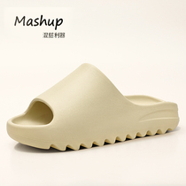 Outdoor Thick Bottom Coconut Slippers Mens Summer Outwear Inins Tide Nets Red Couple Sandals Sandals Men Beach Shoes heightening