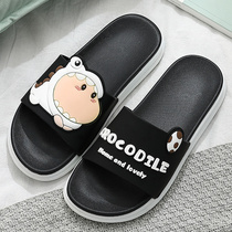 Slippers Mens Summer Trends Indoor outside wearing Korean version Personality Home Non-slip Nets Red Ins Cartoon Lovers Cool Slippers