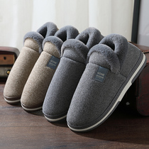 Cotton slippers Mens winter bag heel Middle-aged Seniors Gvet Warm Old Shoes Parents Home Anti Slip Soft Thick Sole Cotton Shoes