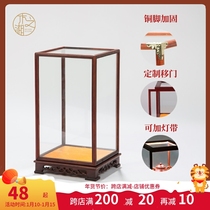 Red sour branch glass cover mahogany carved display box Buddha statue crafts ornaments treasure cage display dust cover can be customized