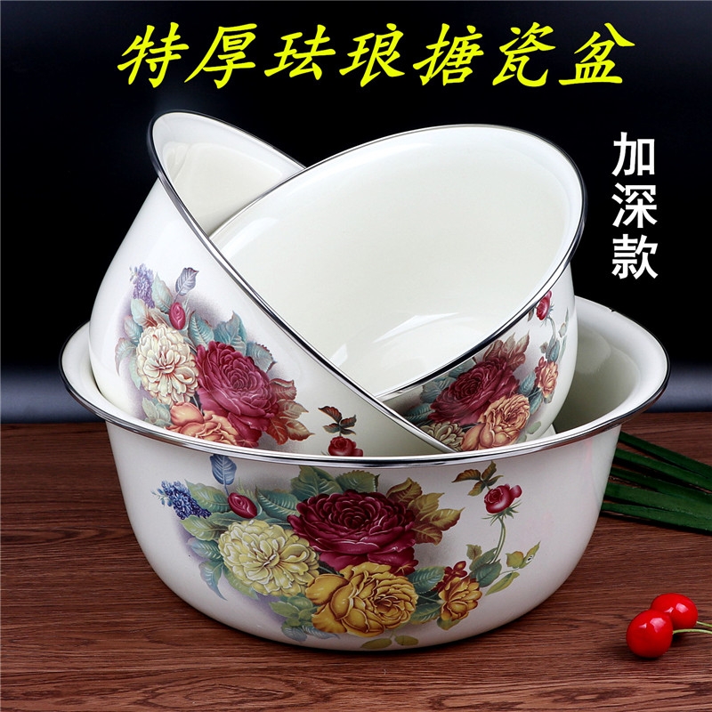 Tang basin sugar porcelain porcelain basin enamel soup kitchen kitchen basin to household enamel enamel enamel basin, deep basin