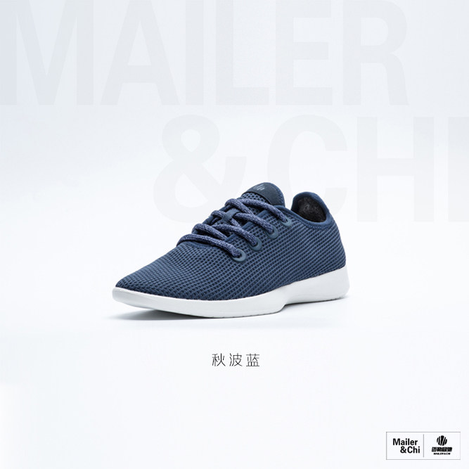 春夏款 畅轻自由  秋波蓝