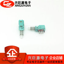 High quality small violin key switch straight key switch from lock power button 6 foot with lock 2 * 2