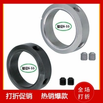 Bearing inner ring Retaining ring Thrust ring Positioning aluminum ring Miniature pressure ring 6 8 10 12 16 20 25 30