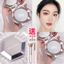 Blush high light integrated disc flash powder fine sparkling ginger face Tibright matt repair disc nose shadow three-in-one disc