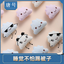 Quilt holder quilt cover quilt cover non-slip anti-run quilt clip set sheet quilt artifact quilt buckle household