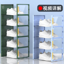 Transparent shoe box storage shoes shoe cabinet thickened Net red artifact aj sneakers dust-proof and anti-oxidation shoe frame wall 20 packs