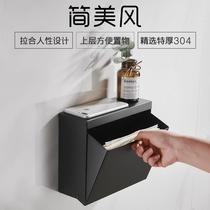 304 stainless steel wire drawing bathroom toilet toilet big paper towel box toilet paper box rectangular hand paper box free of punch