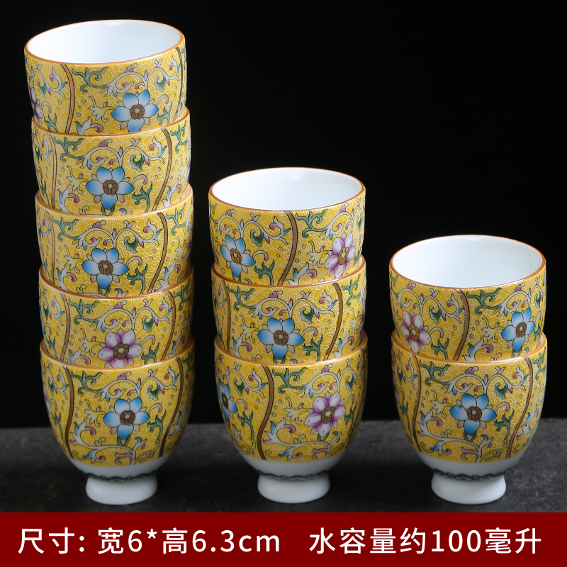 Tasted silver gilding jingdezhen ceramic kung fu tea set pure manual sample tea cup individual CPU master cup single CPU colored enamel cups