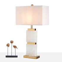 Simple modern American white square marble metal designer model room living room bedroom bedside study lamp
