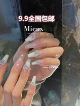 Mechia Pearl Ornament Flat Bottom White Round Pearl Full Drill Semi-circle Phototherapy Nail Decoration 6 G 1 5mm Mashup