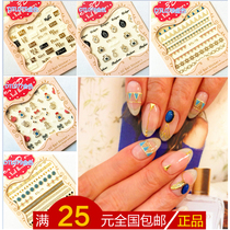 Hot stamping circle wave black and white feather triangle Mickey mobile phone tablet adhesive sticker 3D bronzing nail sticker