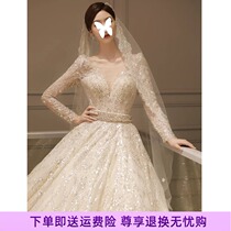 French light main wedding dress 2020 New temperament bride tailing Mori Super fairy dream long sleeve thick arm 2021