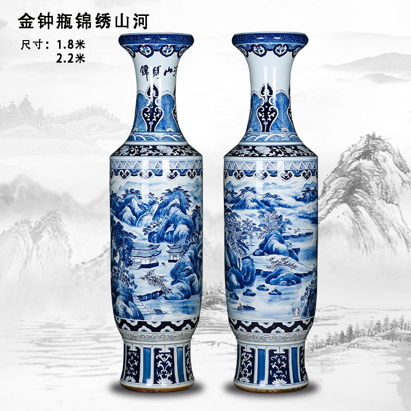 Jingdezhen ceramics high ground large blue and white porcelain vase Chinese style furnishing articles hall hotel opening hand - made of scenery