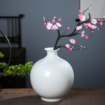 Jingdezhen Ceramic modern minimalist white vase flower flower flower floral home living room decoration handicraft swing piece European style