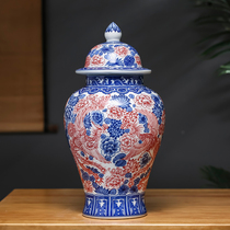 Jingdezhen Ceramic Retro Ceramic Dragon Vase Decoration Accessories Household Living Room Garden Gallery