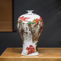 Jingdezhen Ceramics Chinese colored landscape vase decorations furnishings home living room flower handset gift
