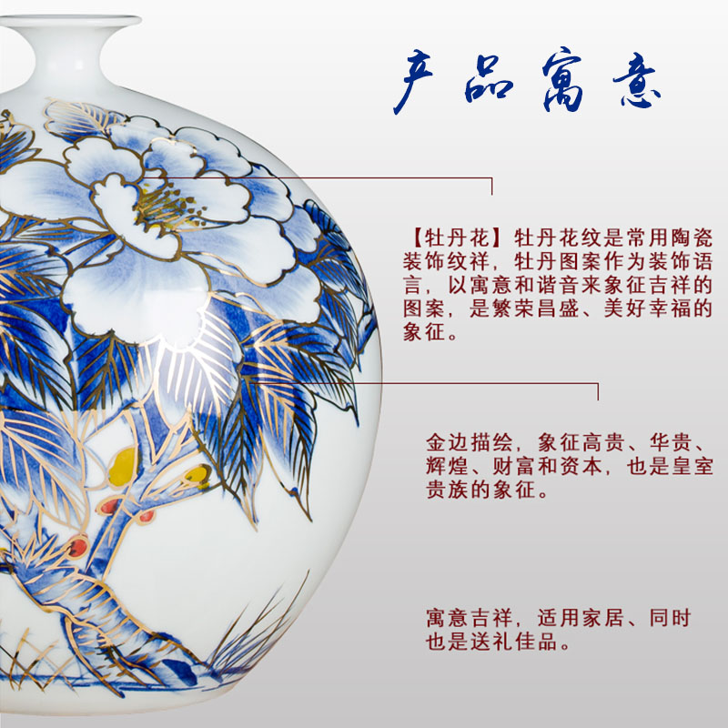 Jingdezhen chinaware paint hand - made Chinese vase I and contracted home sitting room adornment furnishing articles of handicraft