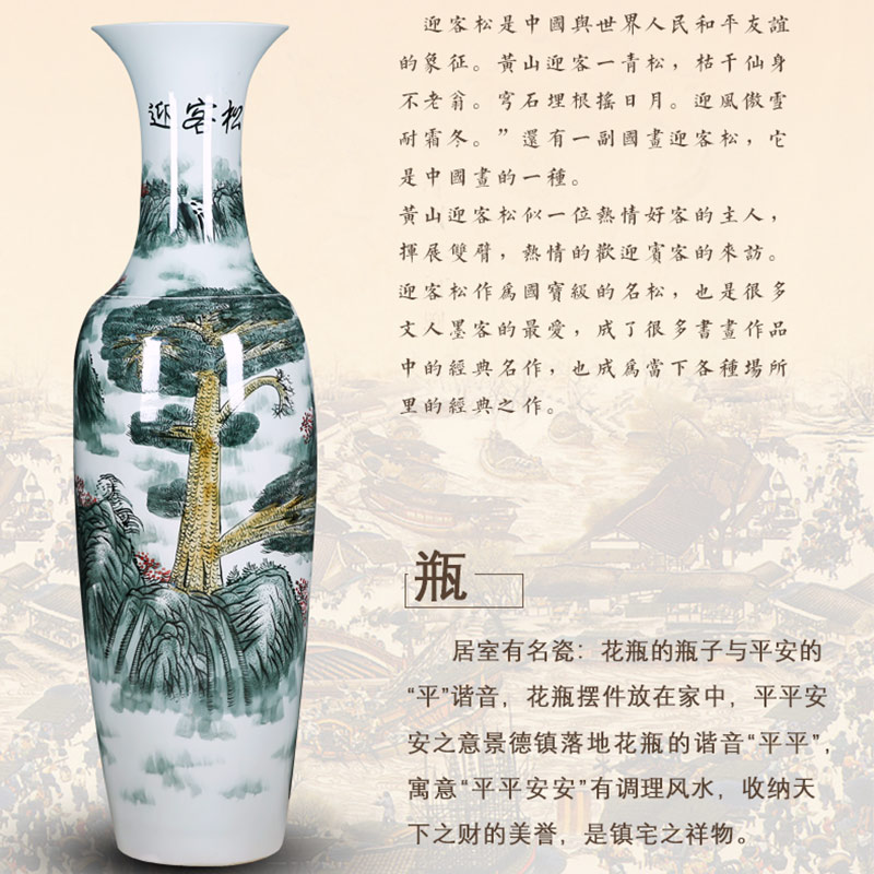 Landing a large blue and white porcelain vase Chinese jingdezhen ceramics furnishing articles sitting room decoration to the hotel opening gifts