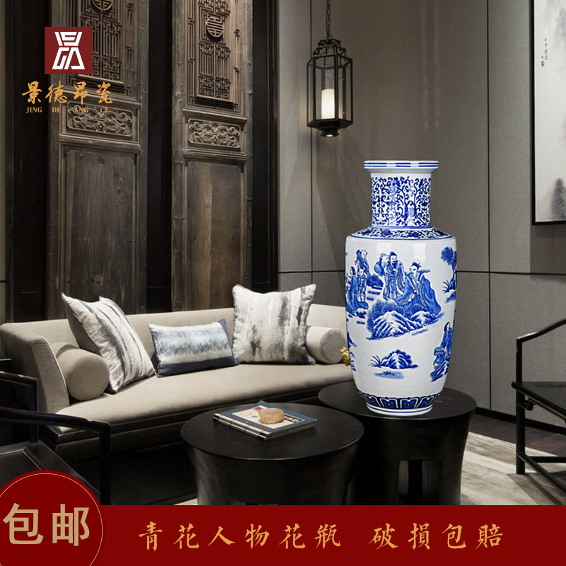 Mesa floret bottle of blue and white porcelain of jingdezhen ceramics archaize characters furnishing articles flower arranging Chinese style porch is decorated living room