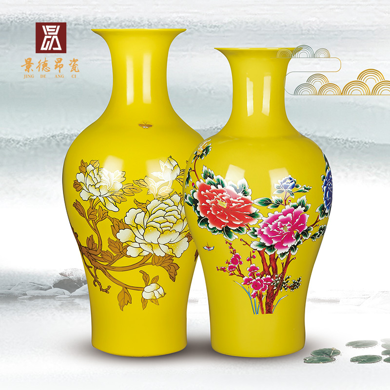 Jingdezhen ceramics high ground large vases, furnishing articles furnishing articles yellow peony sitting room porch decoration flower arrangement