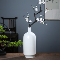 Jingdezhen Ceramic Ware Pure White Vase Modern Brief About Dry Flower Arrangement Pendulum Pieces Home Countertop