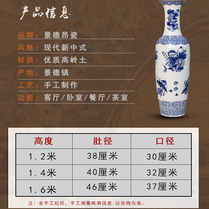 Jingdezhen landing a large vase archaize sitting room open piece of crack glaze blue and white porcelain lotus furnishing articles of Chinese style decoration
