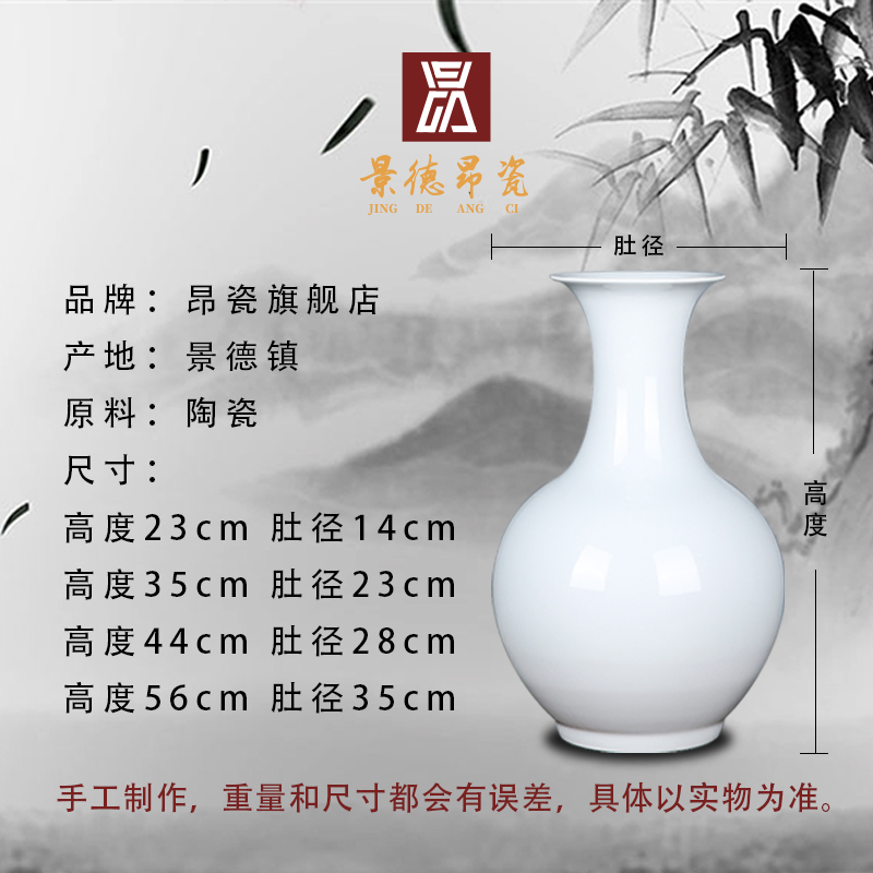 Jingdezhen ceramics European white vase is placed in the modern living room porch dry flower arranging hotel decoration