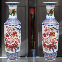 Jingdezhen Ceramics New Chinese Flowers Blossom Large Vase Living Room Decoration Accessories Hotel opening gift