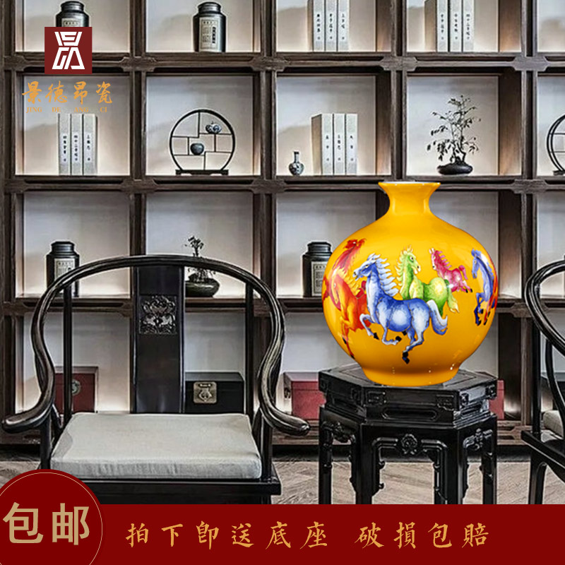 Jingdezhen chinaware big vase mesa of golden yellow horse figure sitting room place decorative bottle bottle decoration process