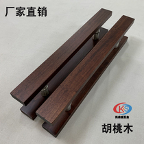Custom glass door handle Chinese carved solid wood door Hotel commercial mounted log handle Custom LOGO