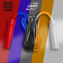 DEEPFEAR THICK GLUE HEAVY DUTY JELLY SKIPPING ROPE MUAY THAI BOXING TRAINING SKIPPING ROPE FITNESS EXERCISE THICKENED WEIGHT-bearing SKIPPING ROPE