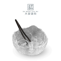 Big dream creation Multi-function tea washing thickened heat-resistant glass washing tea residue bucket Flower pot Kung Fu Tea props accessories