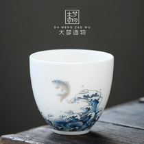 Big dream creation Fish Yue gold tea cup Dehua Du Jingshan Room high-end tea set Tea cup Master cup gift