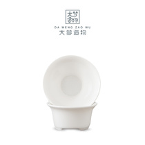 Big dream creation All-ceramic one-piece fine filter Tea leak Health does not produce bacteria Tea water separation accessories