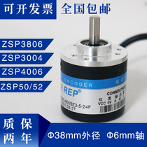 Rip encoder ZSP3806-003G-1000BZ3-5-24F incremental rotary encoder machine tool