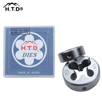 Japan Fuji H T D tool steel SKS adjustable round dental M2M3M4M5M8M1M6 * 10 outer diameter 20